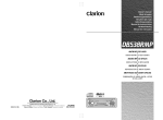 Clarion DB538RMP CD Player