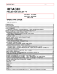 Hitachi 50UX58B 50" Rear Projection Television