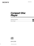 Sony CDP-CX350 300