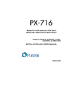 Plextor PX-716A 16x8x16x DVD+R/RW 16x4x16x DVD-R/RW 48x24x18x CD-R/RW 2x/4x DVD-R DL Dual