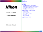 Nikon Coolpix 950 Digital Camera