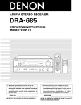 Denon DRA-685 Receiver