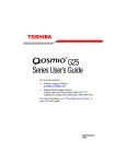 Toshiba Qosmio G25 (G25