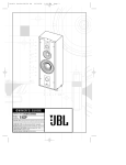 JBL S412P Main / Stereo Speaker