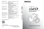 Pentax Istd W/, 8gb Memory Card, Card Reader, Remote, Full Sized Tripod Etc