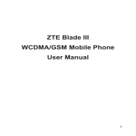 ZTE ZTE Blade III Cell Phone User Manual