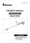 Zenoah BC4310FW Brush Cutter User Manual