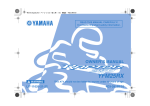 Yamaha YFM25RX Offroad Vehicle User Manual