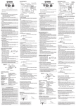 Yamaha TD-2 Musical Instrument User Manual