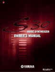 Yamaha S30 Musical Instrument User Manual