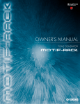 Yamaha MOTIF-RACK Musical Instrument User Manual