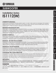 Yamaha IS1112(W) Speaker User Manual