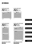 Yamaha DG130 Musical Instrument Amplifier User Manual