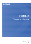 Yamaha DDK-7 Musical Instrument User Manual