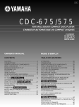Yamaha CDC-575 Stereo System User Manual
