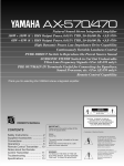 Yamaha AX-470 Stereo Amplifier User Manual