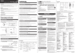 Yamaha 250M DJ Equipment User Manual