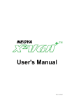 X2 X2VGA+TM Projector Accessories User Manual