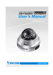 Vivotek FD6112V Security Camera User Manual