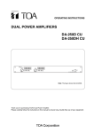 Vector DA-250DH CU Stereo Amplifier User Manual