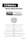 USRobotics MAXg Network Card User Manual