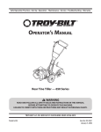 Troy-Bilt 650 Lawn Mower User Manual