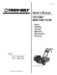 Troy-Bilt 12211 Tiller User Manual