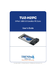 TRENDnet TU2-H2PC Computer Drive User Manual