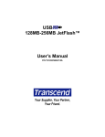 Transcend Information 128MB-256MB JetFlash Network Card User Manual