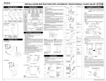 Toto TET2DNS-32 Plumbing Product User Manual