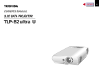 Toshiba TLP-B2 Projector User Manual