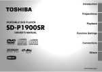 Toshiba SD-P1900SR Portable DVD Player User Manual