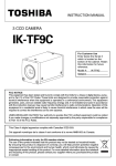 Toshiba IK-TF9C Digital Camera User Manual