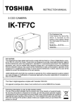 Toshiba IK-TF7C Digital Camera User Manual