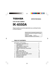 Toshiba IK-6550A Digital Camera User Manual