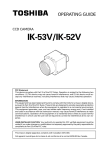 Toshiba IK-53V Digital Camera User Manual