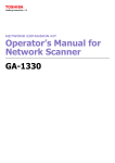 Toshiba GA-1330 Scanner User Manual