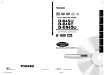 Toshiba D-R4SU DVD VCR Combo User Manual