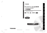 Toshiba D-R400 DVD Recorder User Manual