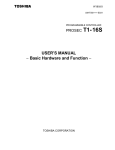 Toshiba 6F3B0253 Sprinkler User Manual