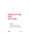 Toshiba 6000 Series Network Router User Manual