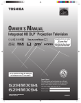 Toshiba 52HMX94 Projection Television User Manual