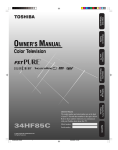 Toshiba 34HF85C CRT Television User Manual