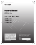 Toshiba 26HLC56 Flat Panel Television User Manual