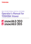 Toshiba 165/205 All in One Printer User Manual