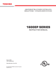 Toshiba 1600EP Series Power Supply User Manual