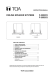 TOA Electronics F-2322C2 Speaker User Manual