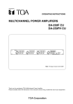 TOA Electronics DA-250F CU Stereo Amplifier User Manual