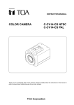 TOA Electronics C-CV14-CS Digital Camera User Manual