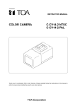 TOA Electronics C-CV14-2 NTSC Digital Camera User Manual